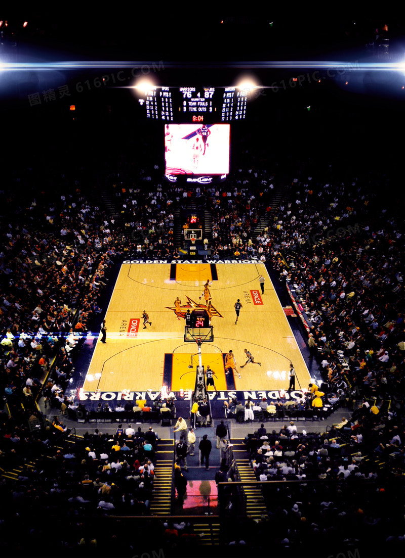 Z字型爬坡输送机